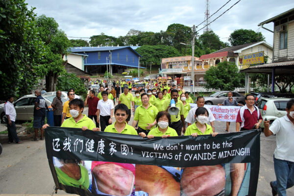 居民群聚抗議